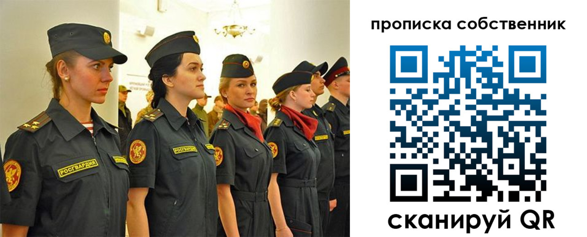 форма 3 в Данилове